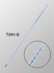 ТИН-6 Термометр для определения температуры хрупкости