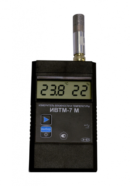 Термогигрометр ИВТМ-7 М 3 c micro-USB