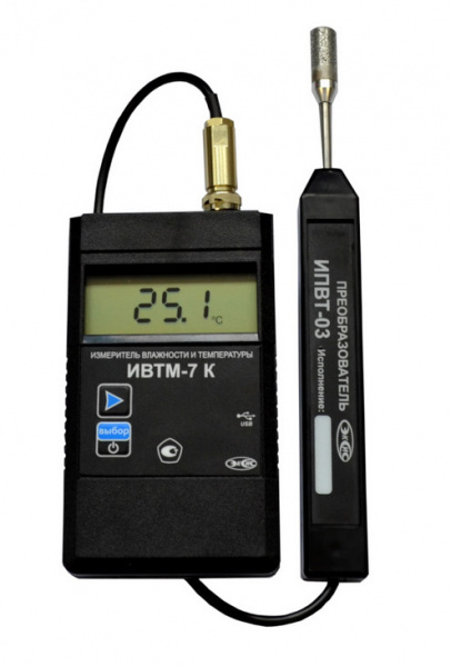 Термогигрометр ИВТМ-7 К с micro-USB (комплект)