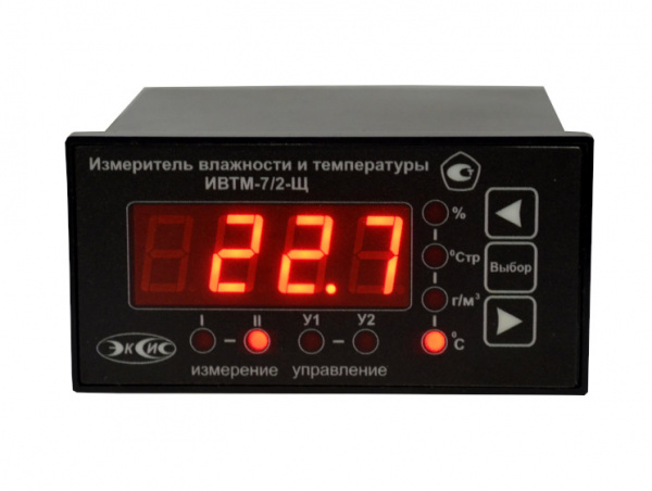 Термогигрометр ИВТМ-7 /2-Щ (USB)