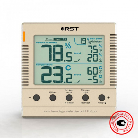 Термогигрометр RST S416 pro, внесен в Госреестр СИ РФ