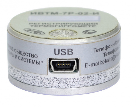 Термогигрометр ИВТМ-7 Р-02-И-Д