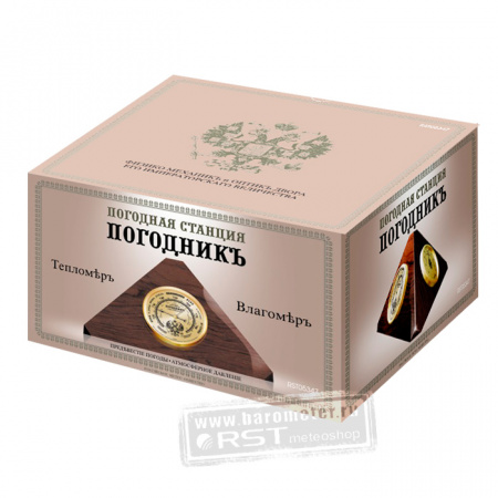 метеостанция "Пирамида 47"