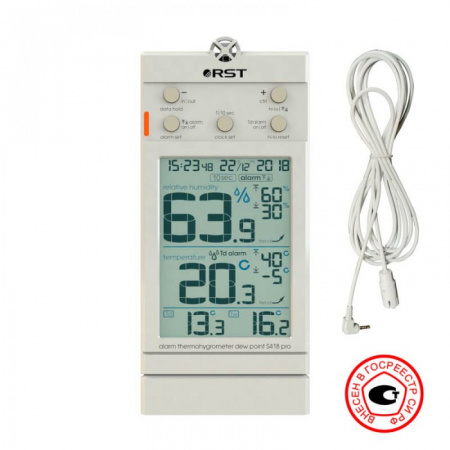 Термогигрометр RST S418 pro, внесен в Госреестр СИ РФ