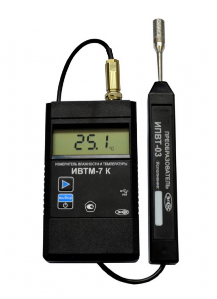 Термогигрометр ИВТМ-7 К с micro-USB
